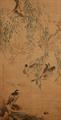 Lot 21 Image