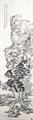 Lot 22 Image