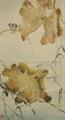 Lot 34 Image
