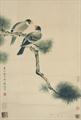 Lot 39 Image