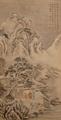 Lot 41 Image
