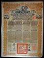 Lot 14 Image