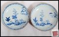 Lot 107 Image