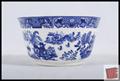 Lot 80 Image