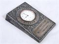 Lot 445 Image