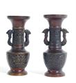 Lot 456 Image