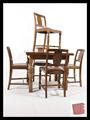 Lot 535 Image