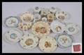 Lot 81 Image