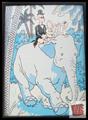 Lot 537 Image