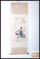 Lot 444 Image