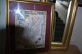 Lot 448 Image