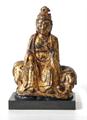 Lot 205 Image