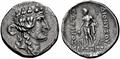 Lot 2031 Image