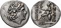 Lot 2033 Image
