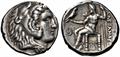 Lot 2039 Image