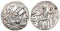 Lot 35 Image