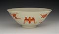 Lot 28 Image