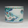 Lot 29 Image