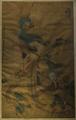 Lot 44 Image