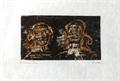 Lot 150 Image