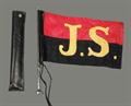 Lot 160 Image