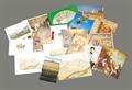 Lot 328 Image