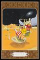 Lot 716 Image