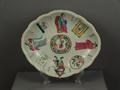 Lot 20 Image