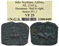 Lot 7 Image