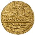 Lot 370 Image