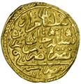 Lot 377 Image