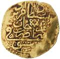 Lot 381 Image
