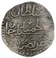 Lot 390 Image