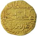 Lot 391 Image