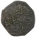 Lot 394 Image