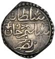 Lot 395 Image