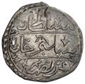 Lot 396 Image