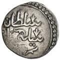 Lot 397 Image