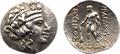Lot 21 Image
