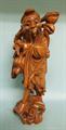 Lot 153 Image