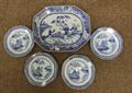Lot 205 Image