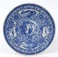 Lot 212 Image