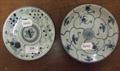 Lot 239 Image