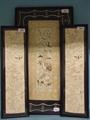 Lot 368 Image