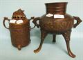 Lot 375 Image