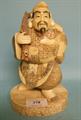 Lot 378 Image