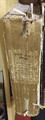 Lot 739 Image