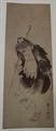 Lot 745 Image