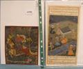 Lot 749 Image