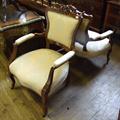 Lot 1031 Image